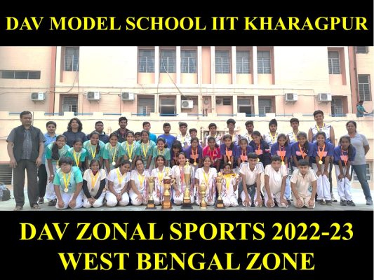 DAV National Sports, West Bengal Zone (Zonal level)
